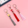Cat Kids Toy Random Tassel Key Holder Lucky Cat Keyring Weaving Key Chains Lucky Cat Keychain