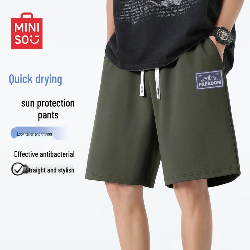 MINISO Men s Quick-Dry Outdoor Sport Shorts 3XL