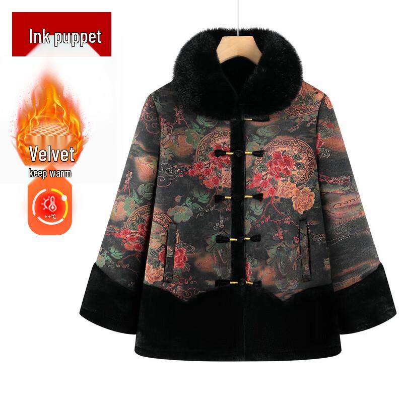 

Middle-Aged & Elderly Women s Winter Cotton Coat XL