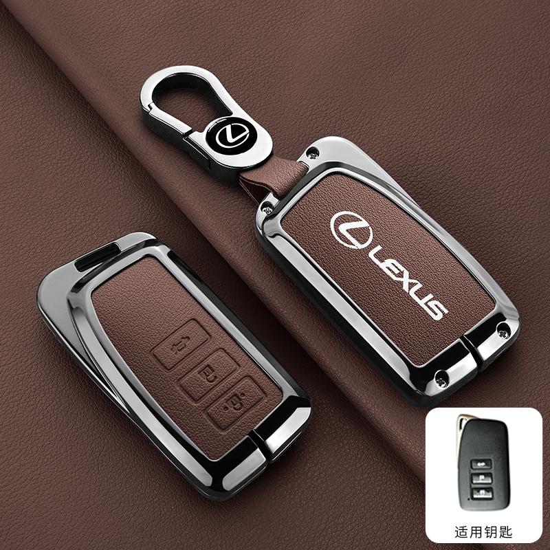 New Leather Car Remote Key Case Fob Cover for Lexus Nx200 Nx300h Rx 350 450h Es350 Gs Is Ls Gs Rc F 2014 2015 2016 Accessories