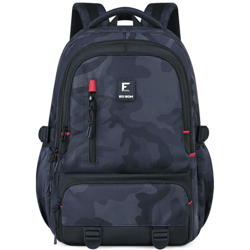 

Edison Inventor Ergonomic Large Capacity School Backpack
