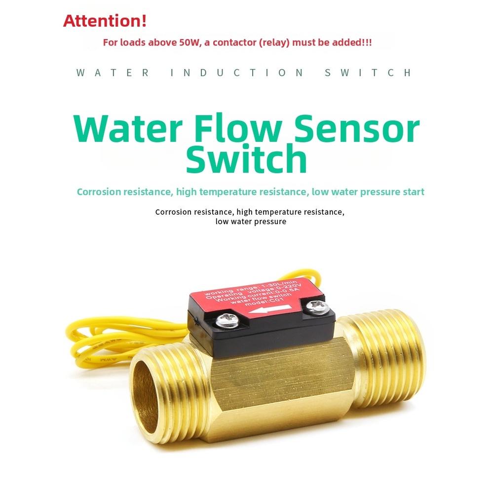 Copper Alloy Water Flow Switch Flow Sensor G1 2 Flow Switch Water Flow Sensor G1 2 Thread Connection 1-30L min Flow Range