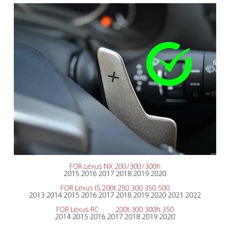 Car Steering Wheel Shift Paddle For Lexus IS NX RC 200 200T 250 300 300h 350 500 Gear Extend Shifters