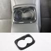 ABS Carbon Fiber Rear Water Cup Panel Cover Trim For Acura Integra -2024