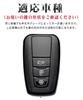 Genuine Leather Smart Key Case for Key Custom Design for Toyota Prius New RAV4 Camry Land and More Toyota, 3-Button Cover, C-HR, (50 Series), Corolla,