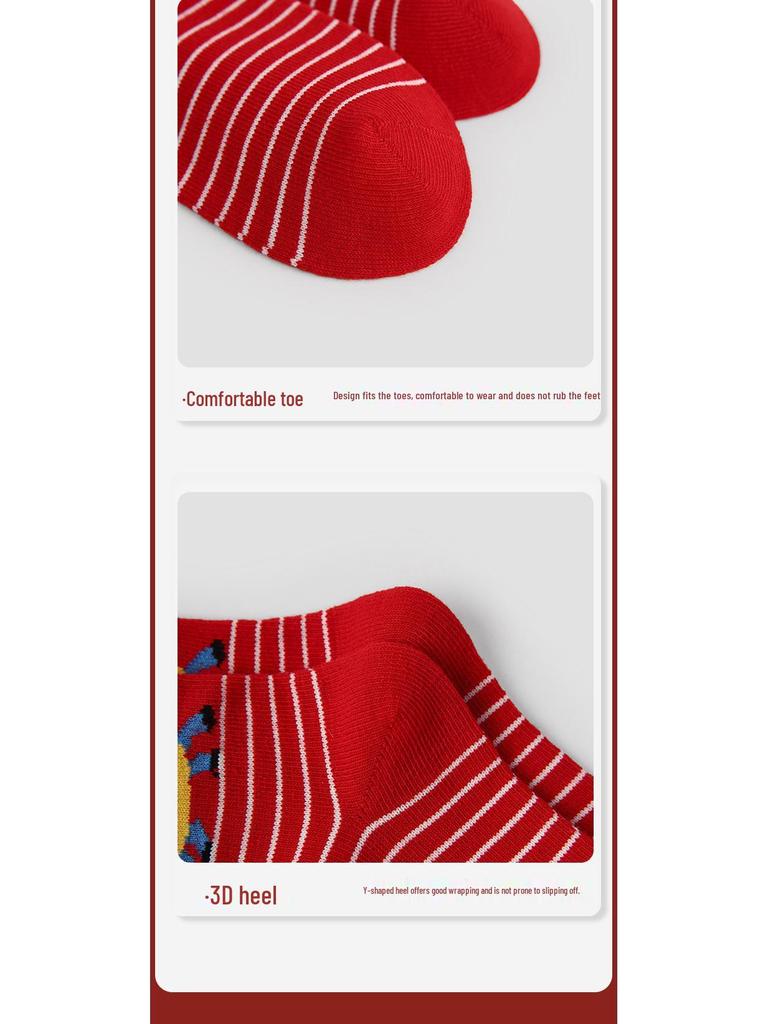 At Yılı Çocuk Kırmızı Çorapları - 1958 Dikişsiz Karikatür Pamuklu Büyük Çocuklar İçin Şans Yeni Yıl