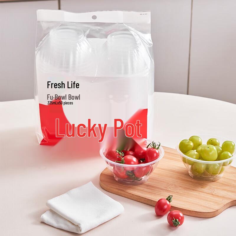Fresh Life Disposable Plastic Bowls