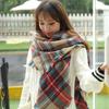 Premium Shawl Autumn and Winter New Maillard Imitation Cashmere Plaid Scarf Women's Thickened Warm Versatile Scarf