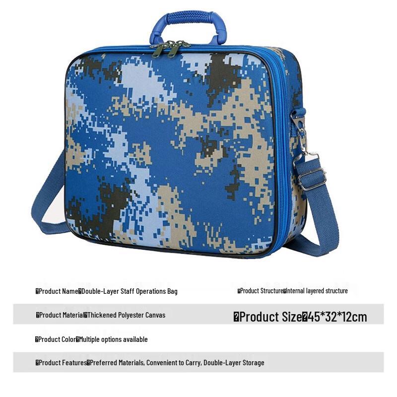 Huiyao Haiyu Double-Layer Marine Tactical Storage Bag