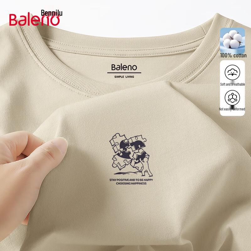 Baleno Unisex Retro Style Pure Cotton Short Sleeve T-Shirt XL