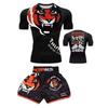 MMA Boxing T-Shirt With Tiger Head Print Mens Short Sleeve Gym Training Top Fitness Muay Thai Practice