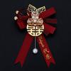 Wedding Boutonniere Set: Groom, Bride, Family, Best Man, Bridesmaid, VIP Guests