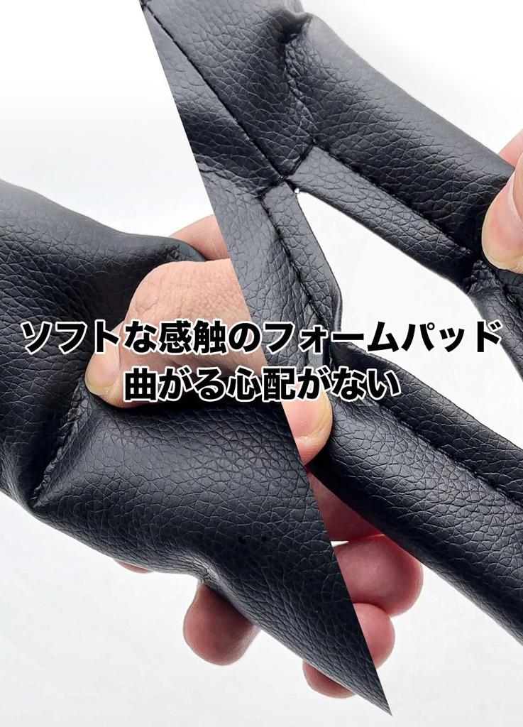 HUDIY Seat Side Gap Fillers for the New Alphard 40 Series 2023 PU Leather Seat Console Side Cushion Sport and Prevents Small Items from and Small Item