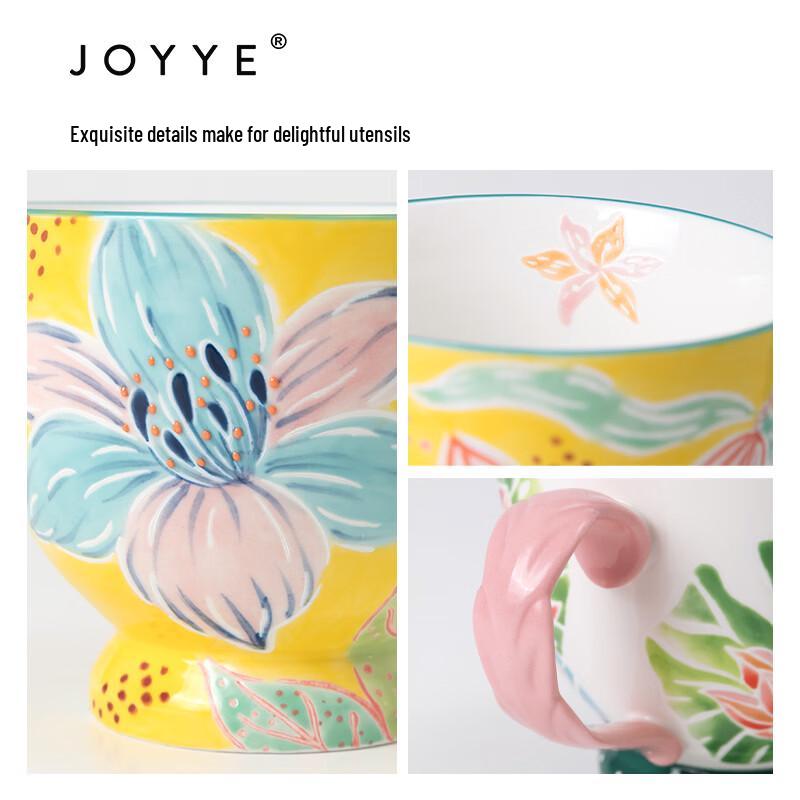 JOYYE Hand-Painted Floral Ceramic Mug Set