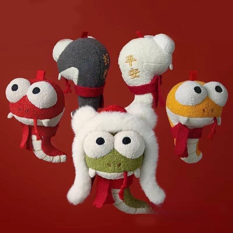 Snake Zodiac Year Mascot Plush Toy Cute Cartoon Tiger Head Pendant Key Chain