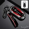 Race Track Wind Bag Accessory Car Remote Key Holder For Mercedes Benz E300 C260 C300 S450 S500 S400L CES Grade GLC W206 W214 Fob
