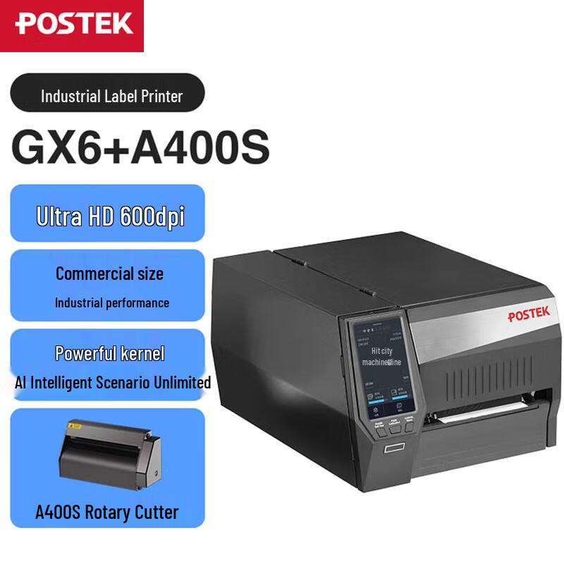 POSTEK GX6 Industrial Wireless Barcode Label Printer