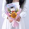 Graduation Flower Bouquet Sunflower knitted Flowers Finished Hand Woven Cute Bear Crochet Flowers Bouquet Artificial Flowers
