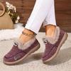 Women's Boots Soft Sole Warm Comfortable Fashionable Versatile Winter Short Boots, Women Shoes
