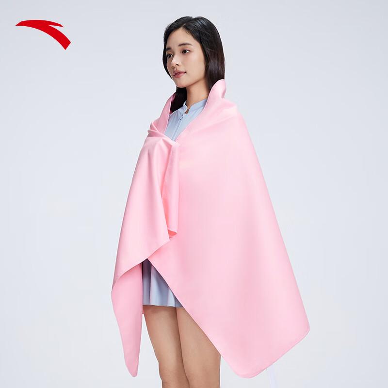 

Anta Quick-Dry Sports Bath Towel Shawl One Size