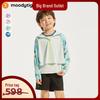 Moodytiger Unisex Kids' Printed Cooling Sun Protection Jacket