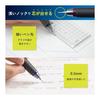 Sakura Crepas Mechanical Pencil Lightle 0.5mm Dark Red NS505W#22