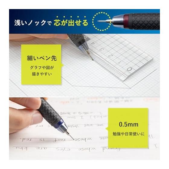 Sakura Crepas Mechanical Pencil Lightle 0.5mm Dark Red NS505W#22