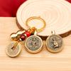 Rotating Brass Zodiac Signs Vermilion Gourd Keychain for Wealth & Treasures