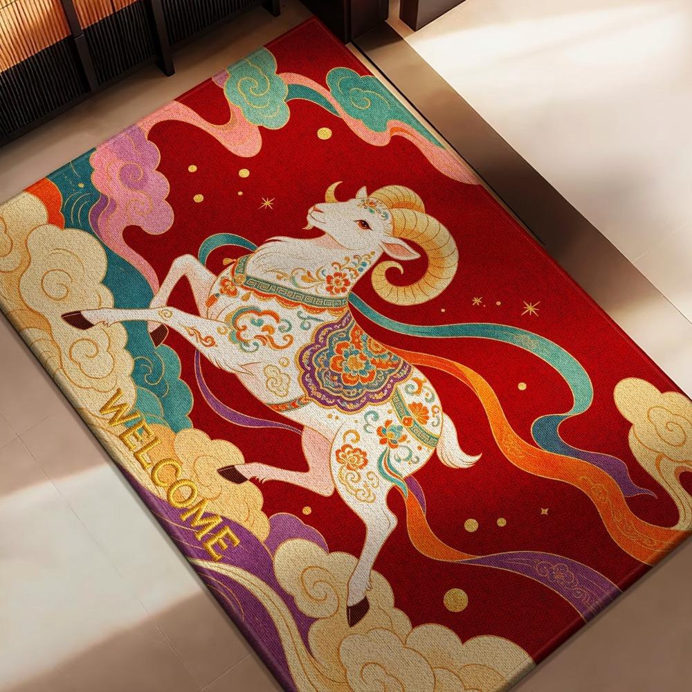 Blessing Words 2027 New Year Anti Slip Mat Cartoon Sheep Door Mat Floor Protection