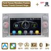 Car Radio 2 Din,7 inches,Ford Focus 2007 Mondeo S-max C MAX Kuga Galaxy Fiesta Transit Fusion,Android Auto,Multimedia Player