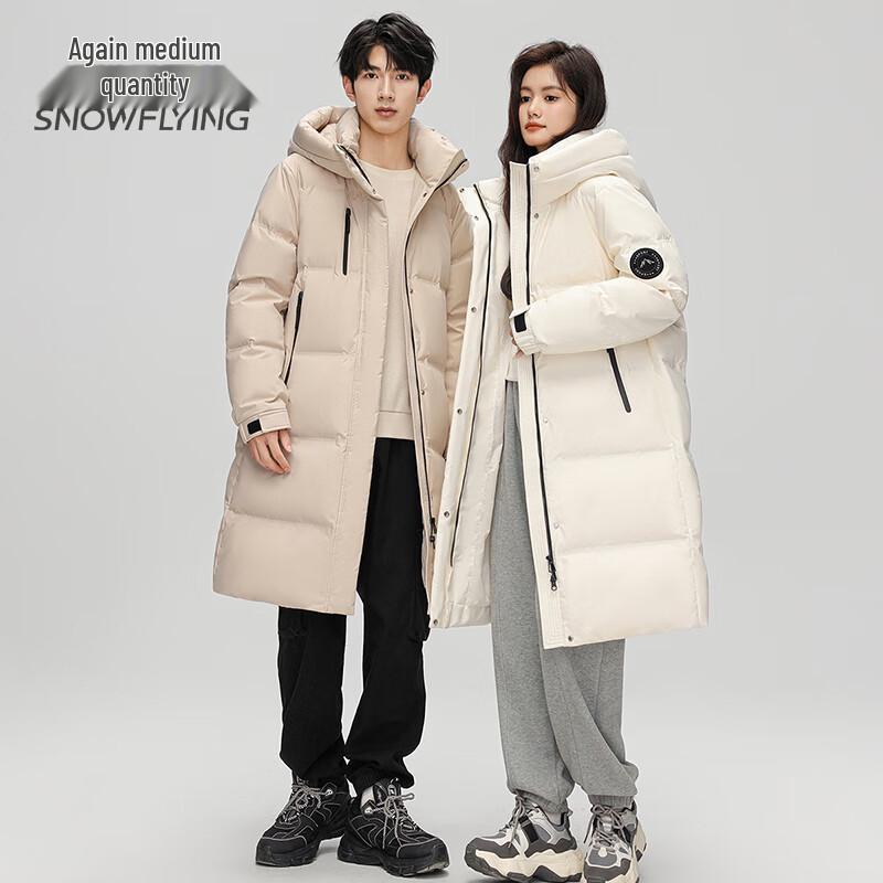 SNOWFLYING Unisex Hooded Duck Down Jacket