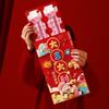 Blessing New Year Red Envelope Lucky Money Bag Gifts Big Red Envelope  Family Gifting