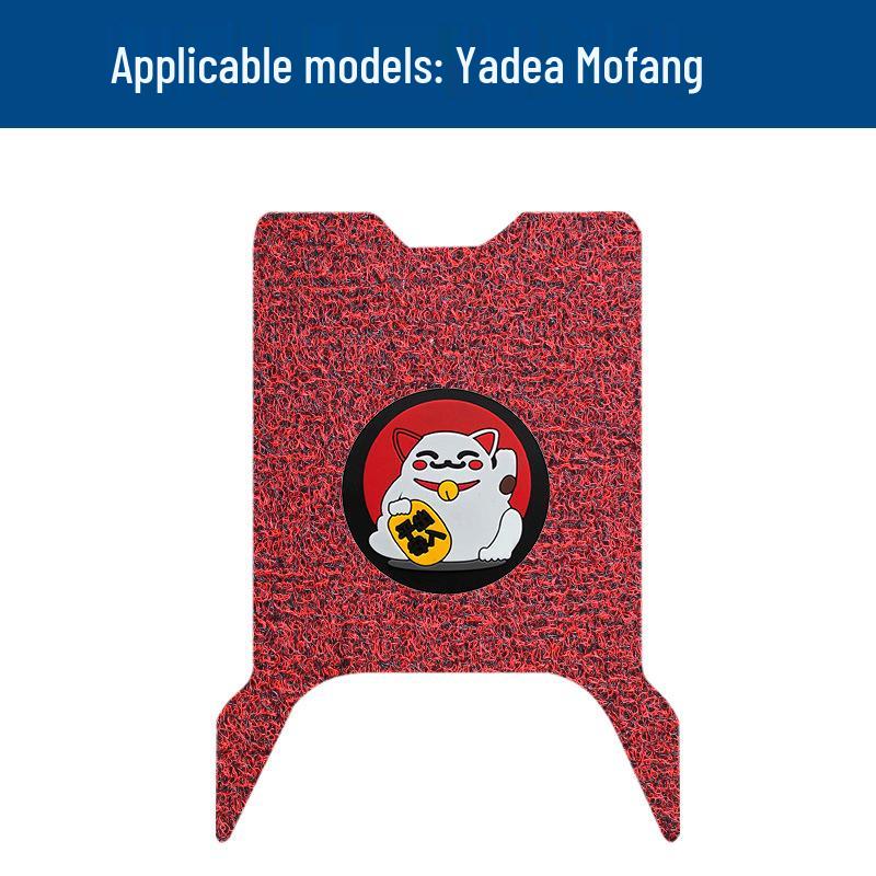 Durable Waterproof Anti-Slip Foot Mats for Yadea Mofang Electric Scooter