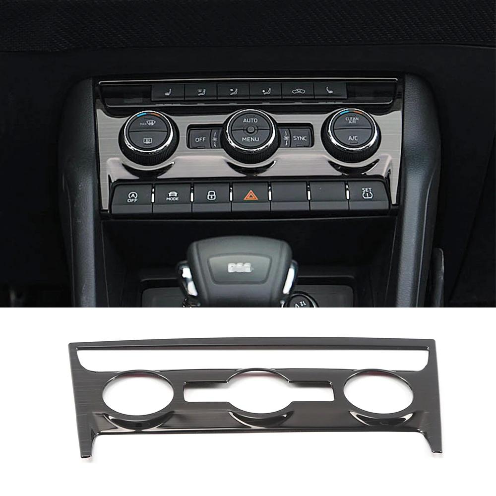 For Skoda Karoq 2017-2024 Car Inner Styling Modify Refit Central Console Part Trim Frame Cover Stainless Steel Decorate Sticker