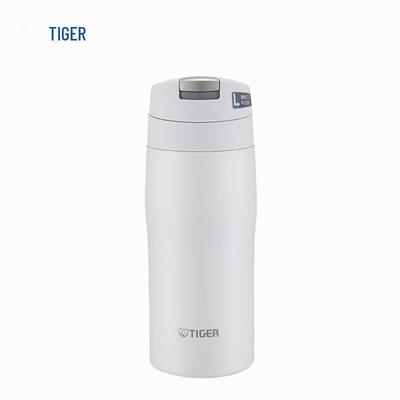 Pop-Up Lid Insulated Water Bottle