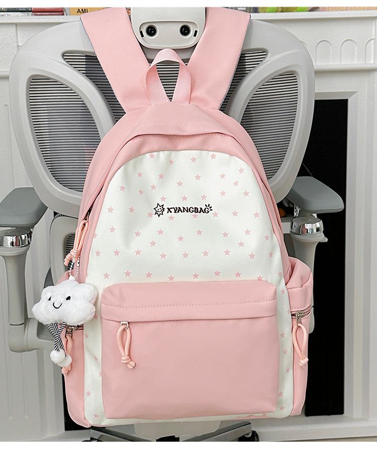 Schoolbag cute soft cute college schoolbag girl heart leisure junior high school students primary school backpack women high value lightweight