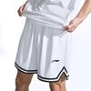 Li Ning CBA Professional Basketball Series Knitted Loose Sports Casual Shorts Men Shorts White AAPR407-3