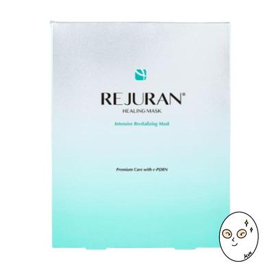Healing Mask 5 Sheets