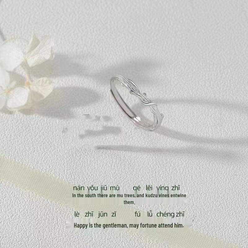 

Минималистичные парные кольца Mingjie - Элегантный комплект, Идеальный для рождественского подарка Mingjie Couple Ring (Female)