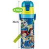 Skater Kids' 2-Way Stainless Steel Water Bottle with Cup, Toy Story 19 Disney Design, 430ml (SKDC4)