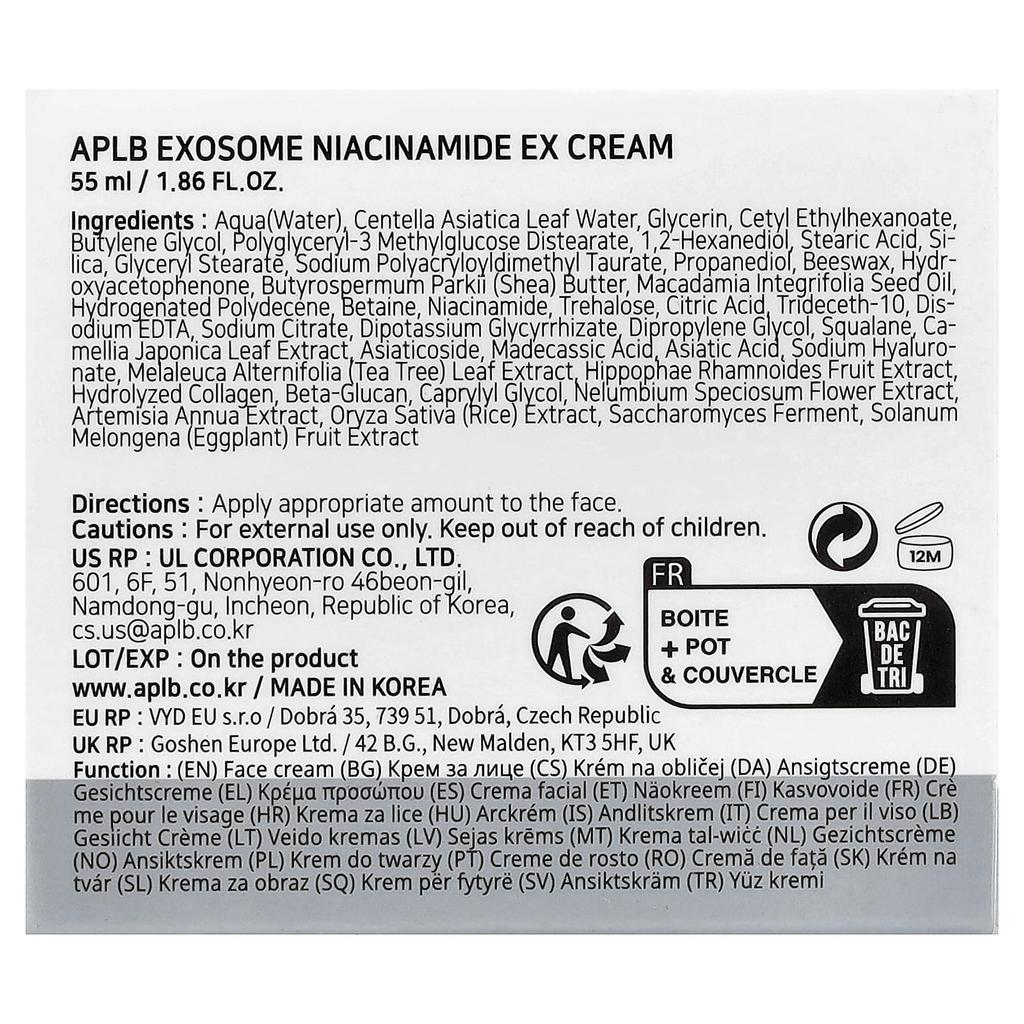 APLB, Exosome Niacinamide EX Cream, 55ml (1.86 fl oz)