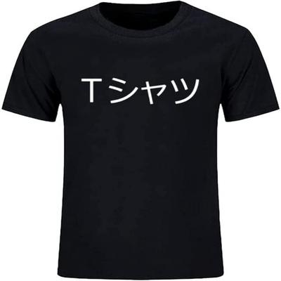 Deku Mall Unisex T-Shirt Herren Damen Japanisches T-Shirt Boku No Hero Academia Anime T-Shirts My Hero Academy Tee T-Shirt Schwarz