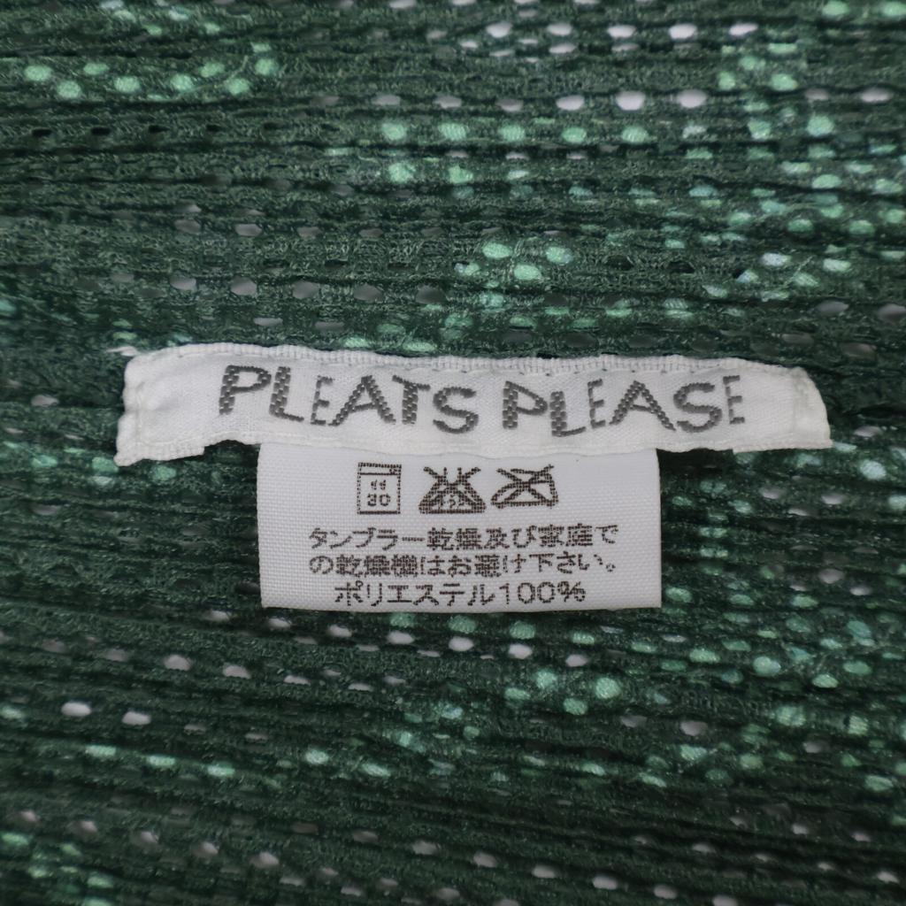 PLEATS PLEASE 10 Year Green Flower Print Short Sleeve Cardigan Tops 3 greenUsed