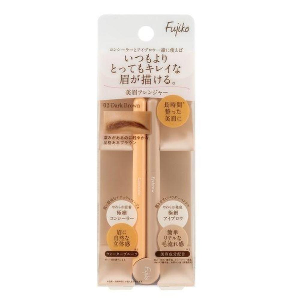 Kanalabo Fujiko Bimayu Arranger Eyebrow Pencil and Concealer Eyebrow Pencil 004g Concealer 008g