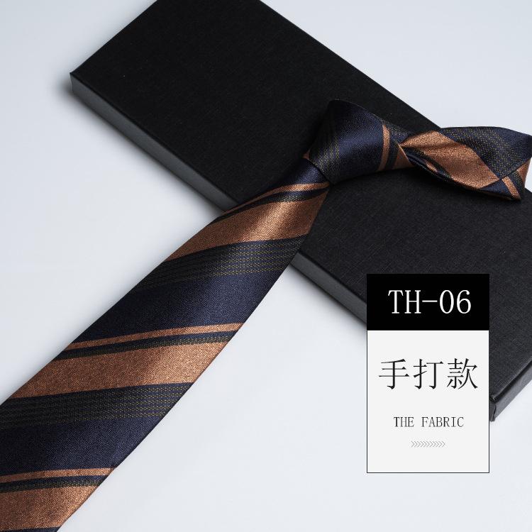 Pattern Tie Men'S, High-End Conference And Banquet Photography Personality Green Stripe Business Long Hand Tie
