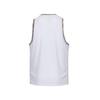 Under Armour Basketballtrikot Herren Weiß/Mehrfarbige Kante 25500135-100