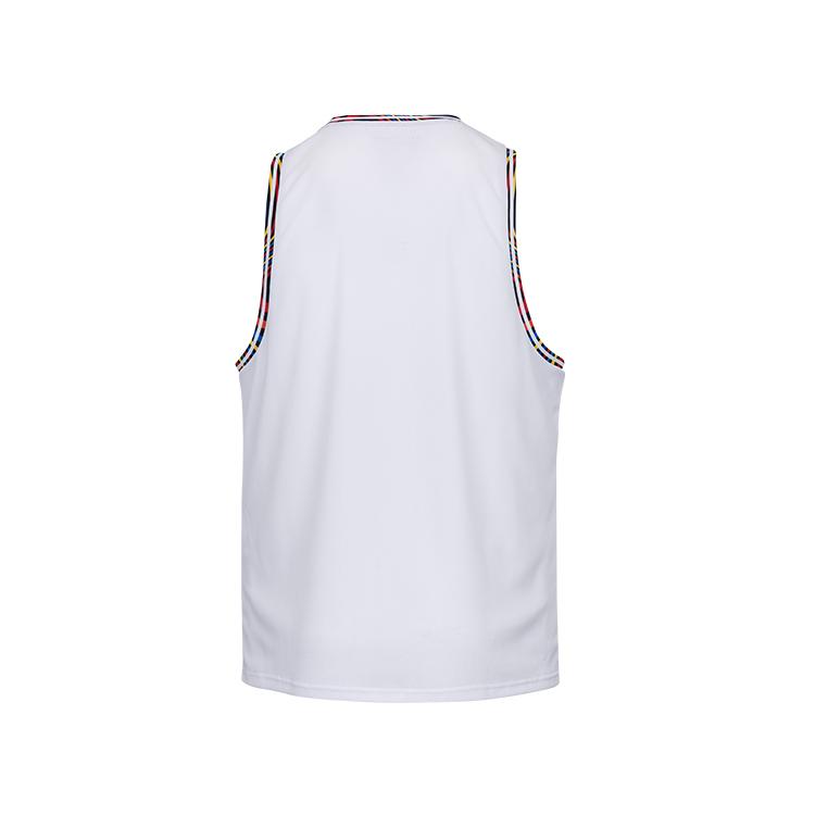 Under Armour Basketballtrikot Herren Weiß/Mehrfarbige Kante 25500135-100