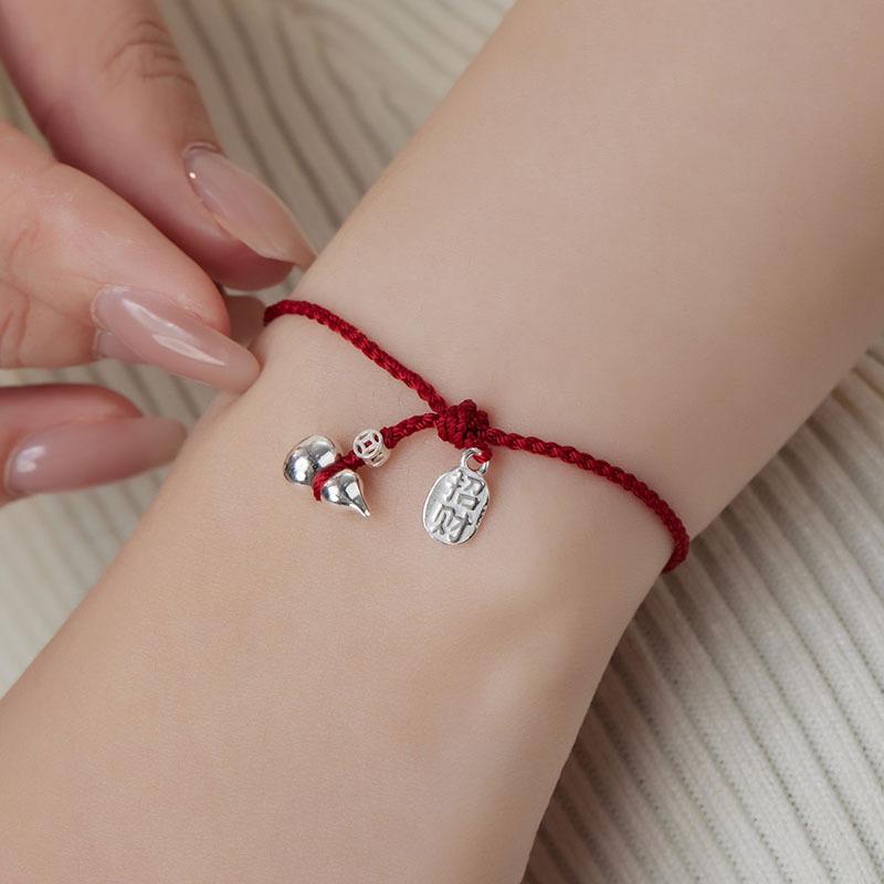 Creative and simple new Chinese small gourd red rope female hand-woven red rope simple life retro copper coin bracelet