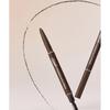 Peripera [2 Pack] Peripera Speedy Eyebrow Auto Pencil