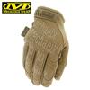 Mechanix Wear Full-Finger Tactical Outdoor Gloves